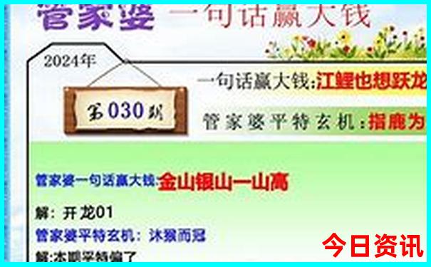 黎平旅游攻略必去景点推荐